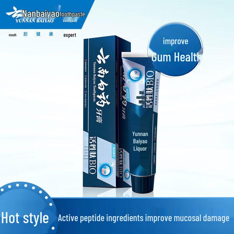 Yunnan Baiyao Active Peptide Toothpaste
Yunnan Baiyao Active Peptide Toothpaste