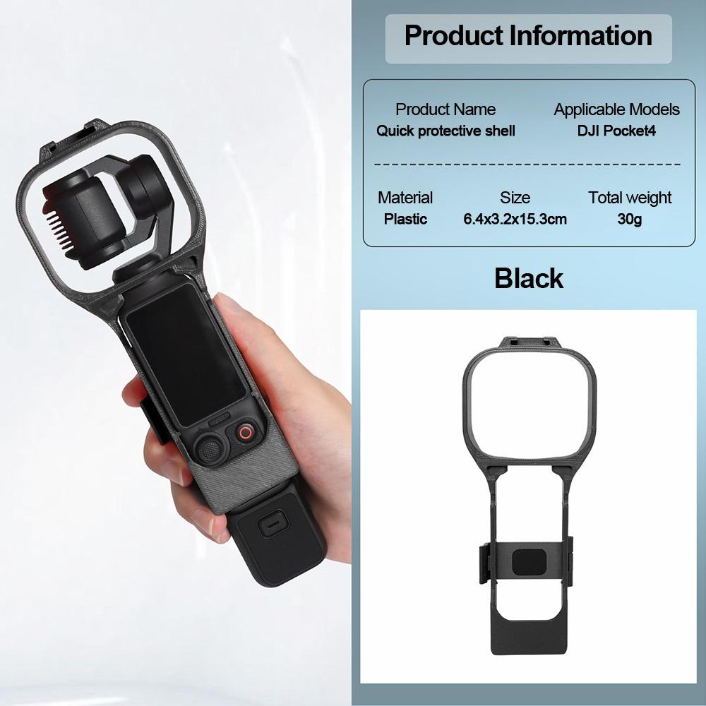 Защитный чехол от царапин для DJI Osmo Pocket 4 с креплением для заполняющего света и микрофона чёрный
Защитный чехол от царапин для DJI Osmo Pocket 4 с креплением для заполняющего света и микрофона чёрный