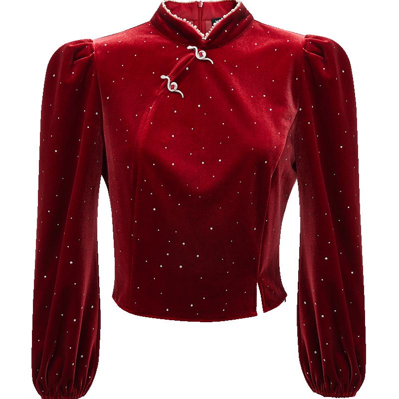 VEROMODA New Chinese Style Glitter Beaded Velvet Top S
VEROMODA New Chinese Style Glitter Beaded Velvet Top S