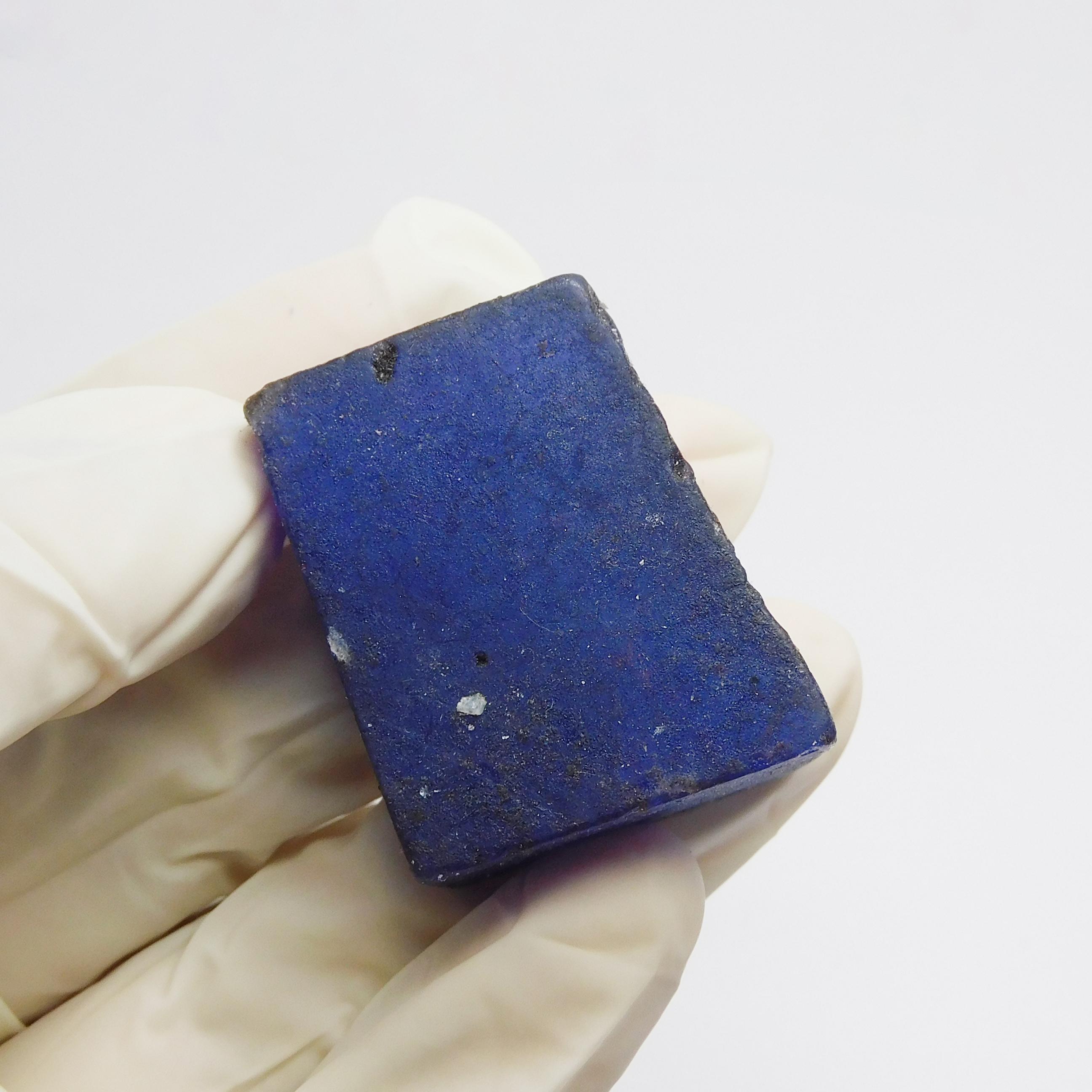 Natural Sapphire Uncut Loose Gemstones 180.85 Ct Blue Rough CERTIFIED 32.7 mm approx синій
Natural Sapphire Uncut Loose Gemstones 180.85 Ct Blue Rough CERTIFIED 32.7 mm approx синій