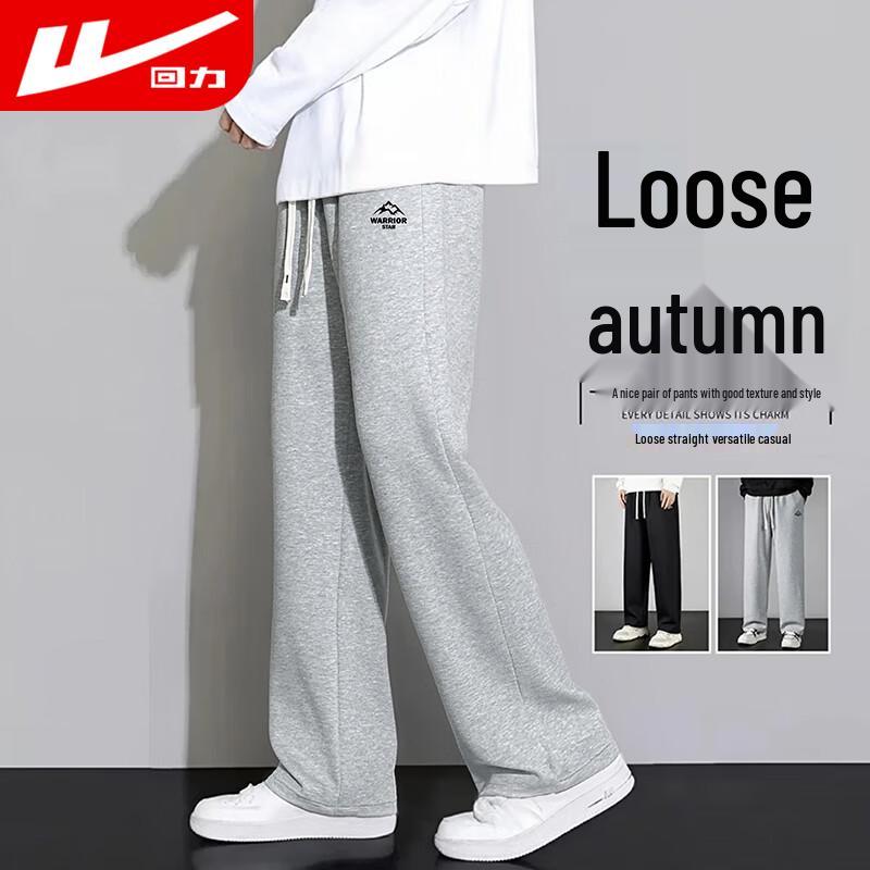 Мужские повседневные спортивные брюки Warrior свободного прямого кроя L
Мужские повседневные спортивные брюки Warrior свободного прямого кроя L