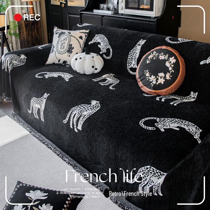 Yuanzu Light Luxury Chenille Sofa Cover 180x380cm
Yuanzu Light Luxury Chenille Sofa Cover 180x380cm