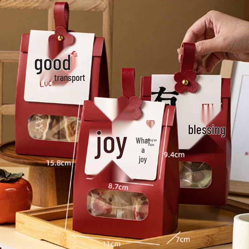 New Year Large Biscuit Candy Packaging Bags
New Year Large Biscuit Candy Packaging Bags