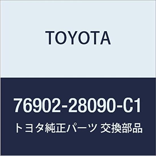 TOYOTA Genuine Parts Fender Panel Mudguard LH AGEHA for Part Number (BLACKISH M.M.) Noah/Voxy/ESQUIRE 76902-28090-C1
TOYOTA Genuine Parts Fender Panel Mudguard LH AGEHA for Part Number (BLACKISH M.M.) Noah/Voxy/ESQUIRE 76902-28090-C1
