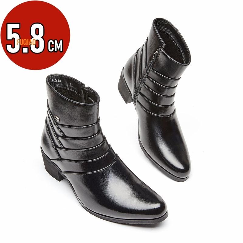 Men s Elevator Ankle Boots High Top Leather Dress Shoes With Side Zipper High Heel Height Increase Formal Business Casual Work 39 чорний
Men s Elevator Ankle Boots High Top Leather Dress Shoes With Side Zipper High Heel Height Increase Formal Business Casual Work 39 чорний