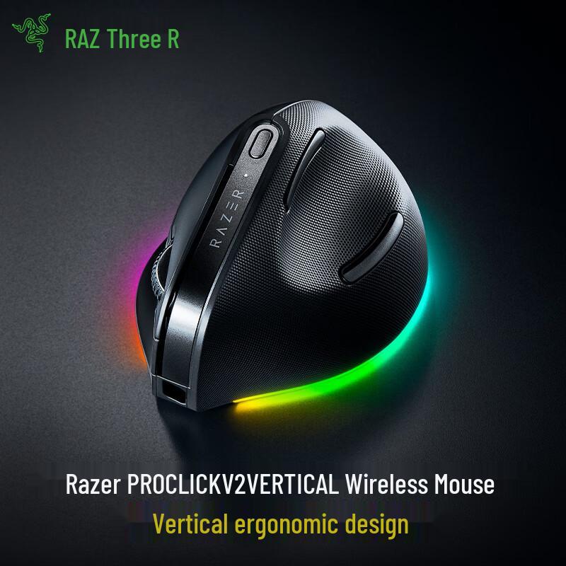 Razer Pro Click V2 Vertical Ergonomic Wireless Mouse
Razer Pro Click V2 Vertical Ergonomic Wireless Mouse