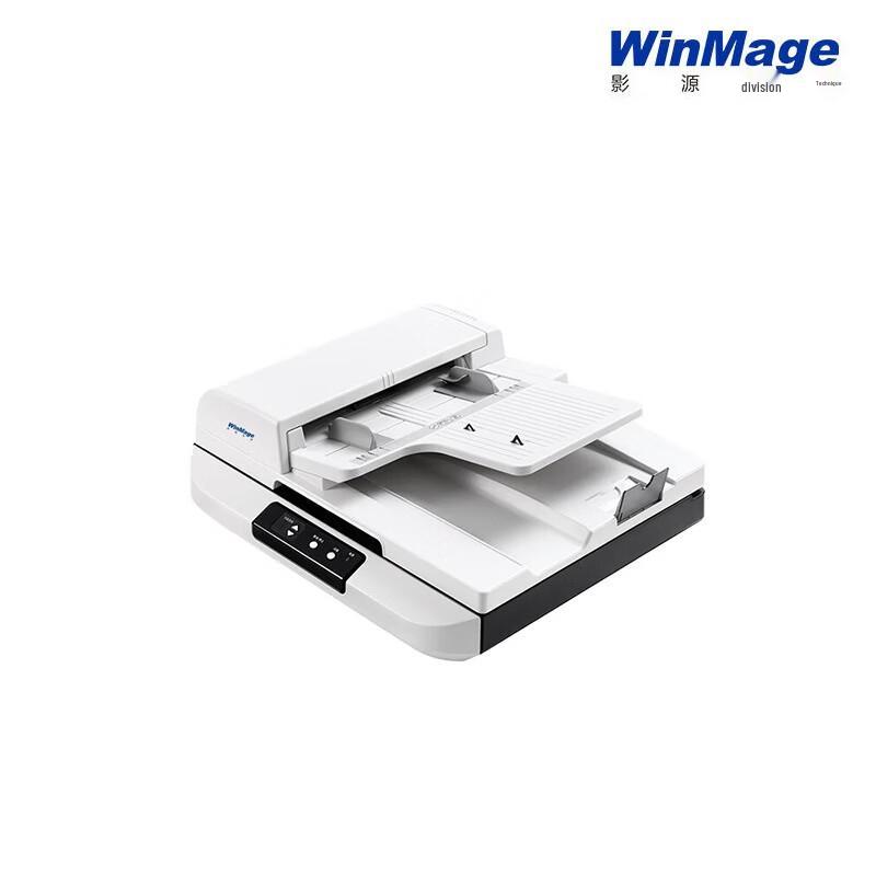Yingyuan M2750 A3 Color Duplex Flatbed & ADF Document Scanner CN plug (adapter included)
Yingyuan M2750 A3 Color Duplex Flatbed & ADF Document Scanner CN plug (adapter included)