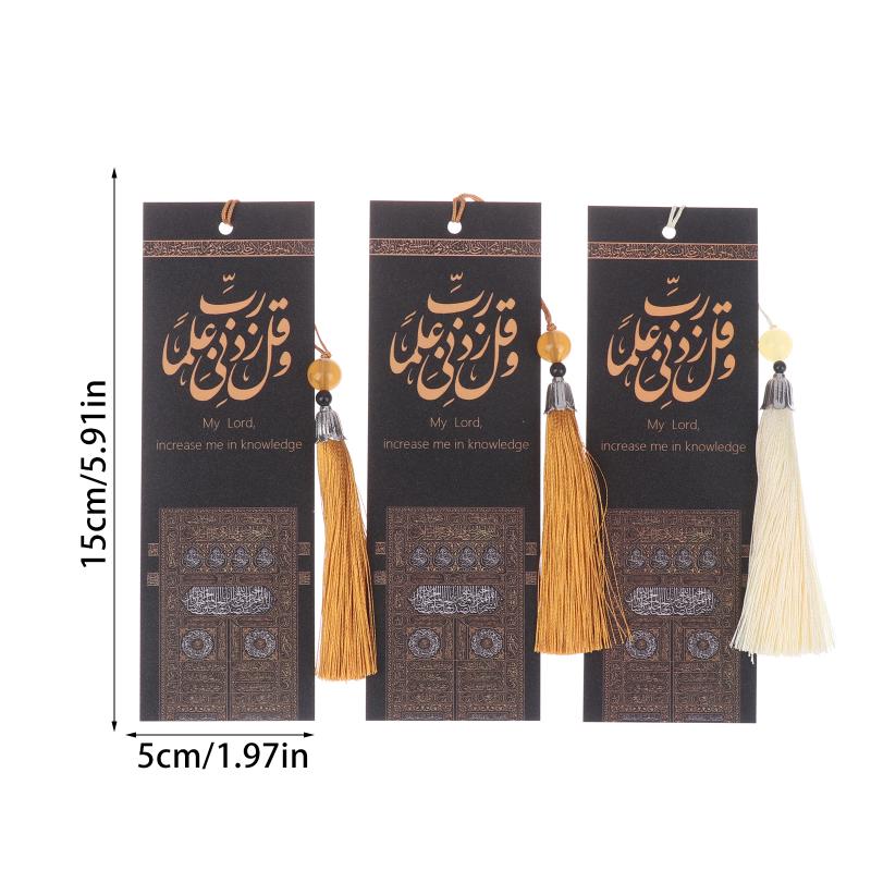 New 3pcs Islamic Du a Bookmarks with Tassels Arabic Calligraphy & English Translation Quran-Inspired Spiritual Eid Gifts
New 3pcs Islamic Du a Bookmarks with Tassels Arabic Calligraphy & English Translation Quran-Inspired Spiritual Eid Gifts