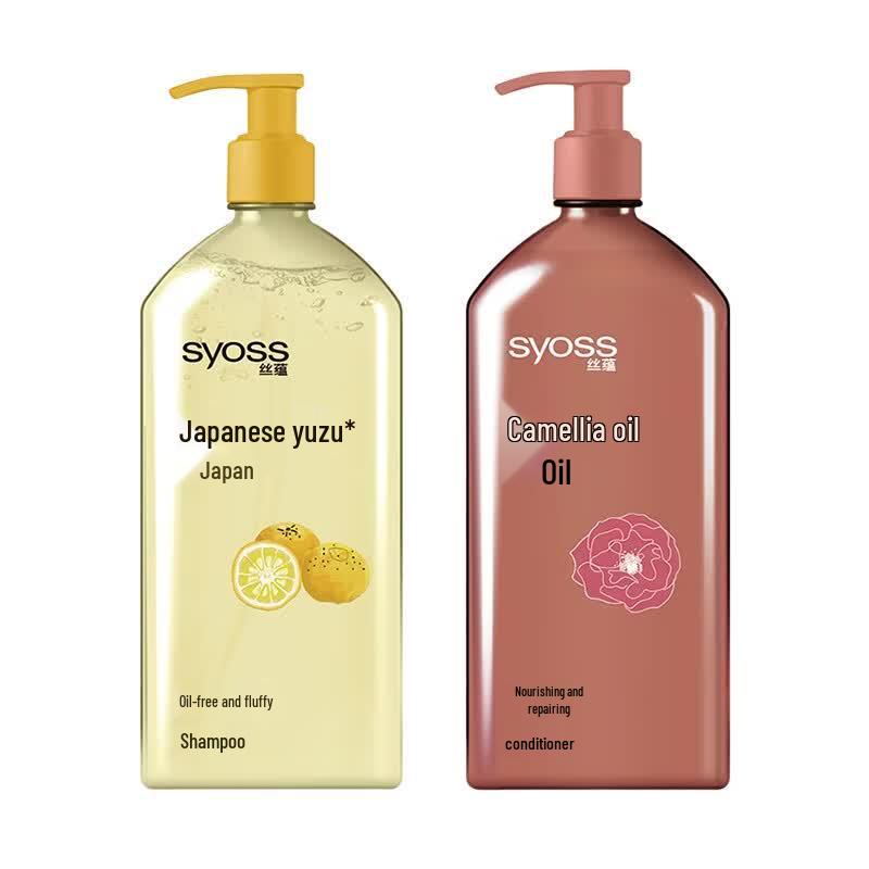 Syoss Pokémon Limited Edition Shampoo & Conditioner Set
Syoss Pokémon Limited Edition Shampoo & Conditioner Set