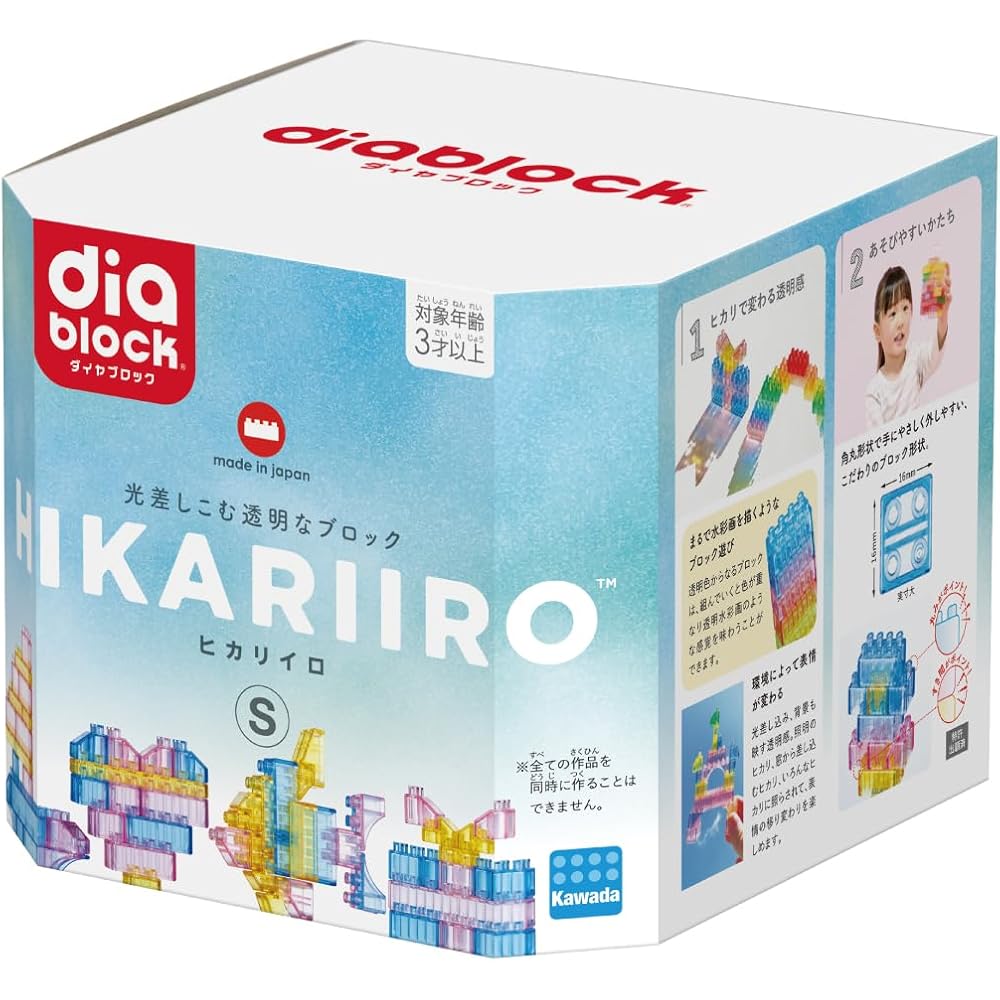Kawada Hikaruiro S Building Block Toy for Ages 3 and Up ND-07
Kawada Hikaruiro S Building Block Toy for Ages 3 and Up ND-07