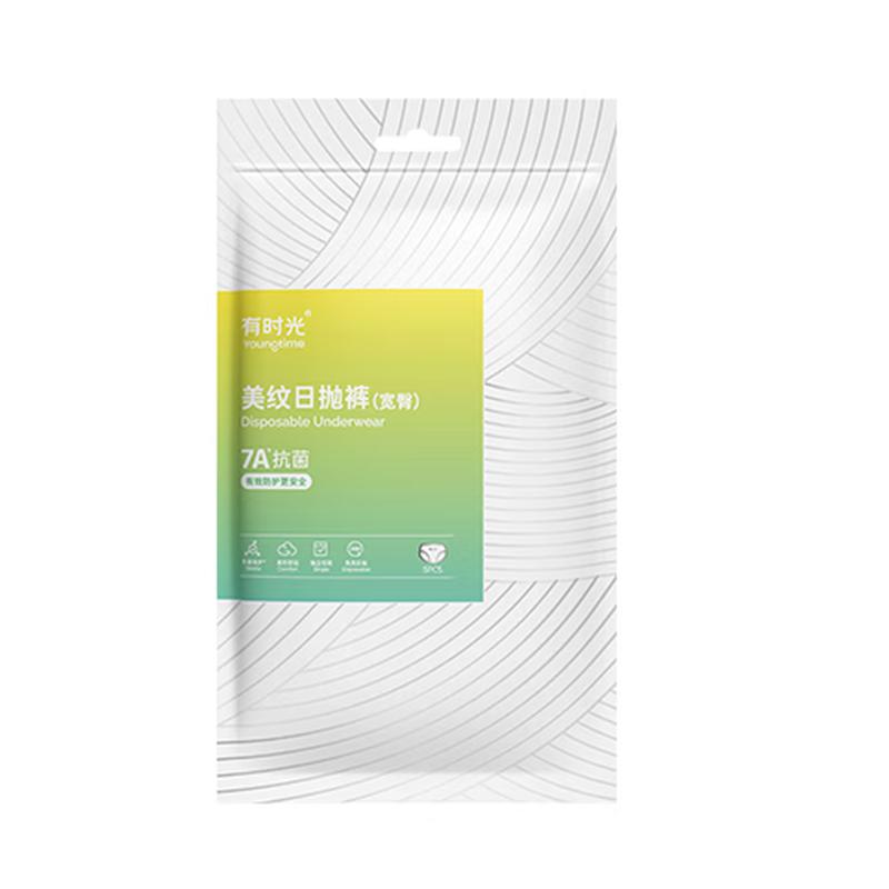 Women s Sterile Disposable Underwear for Travel & Postpartum XL (121-143 lbs)
Women s Sterile Disposable Underwear for Travel & Postpartum XL (121-143 lbs)