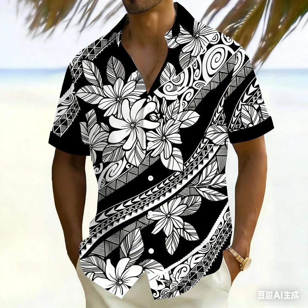 Casual Daily Summer Beach Blue Color Fashion Casual Men s Short Sleeve Daily Shirt Button Up Shirt Comfortable 3XL чорний
Casual Daily Summer Beach Blue Color Fashion Casual Men s Short Sleeve Daily Shirt Button Up Shirt Comfortable 3XL чорний