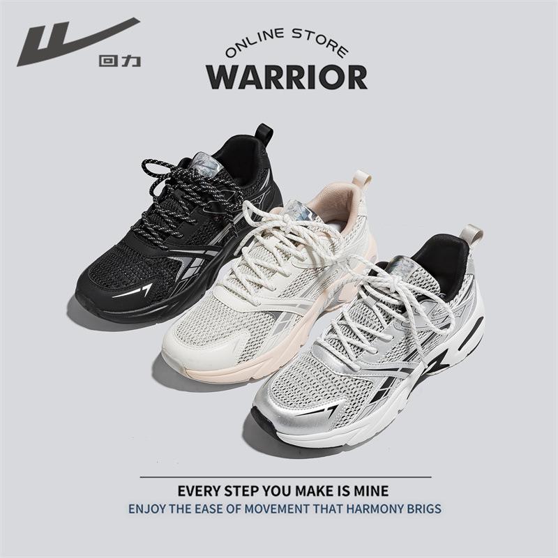 Обувь WARRIOR Dad Shoes Мужская обувь Женская обувь Универсальные сетчатые дышащие кроссовки на толстой подошве для увеличения роста 35 серый
Обувь WARRIOR Dad Shoes Мужская обувь Женская обувь Универсальные сетчатые дышащие кроссовки на толстой подошве для увеличения роста 35 серый