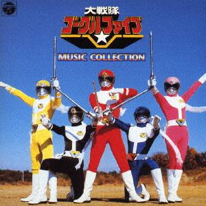 CD KIDS ANIMEX ichi ni zero zero ichi ichi COCC72114 2005 Japan Obi Japanese Soundtracks
CD KIDS ANIMEX ichi ni zero zero ichi ichi COCC72114 2005 Japan Obi Japanese Soundtracks