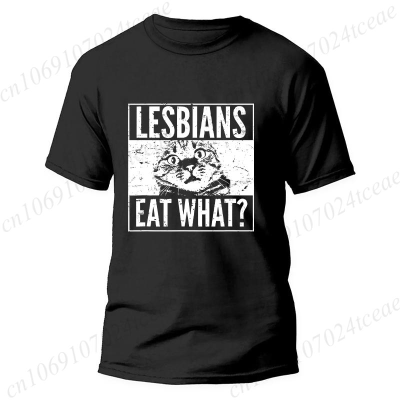 Funny Lesbians Eat What Cat Kitten LGBT Humor T-Shirt Top T-Shirts T Shirt Hip Hop Design Summer Fashion Women T-shirts Clothes 5XL різнокольоровий
Funny Lesbians Eat What Cat Kitten LGBT Humor T-Shirt Top T-Shirts T Shirt Hip Hop Design Summer Fashion Women T-shirts Clothes 5XL різнокольоровий