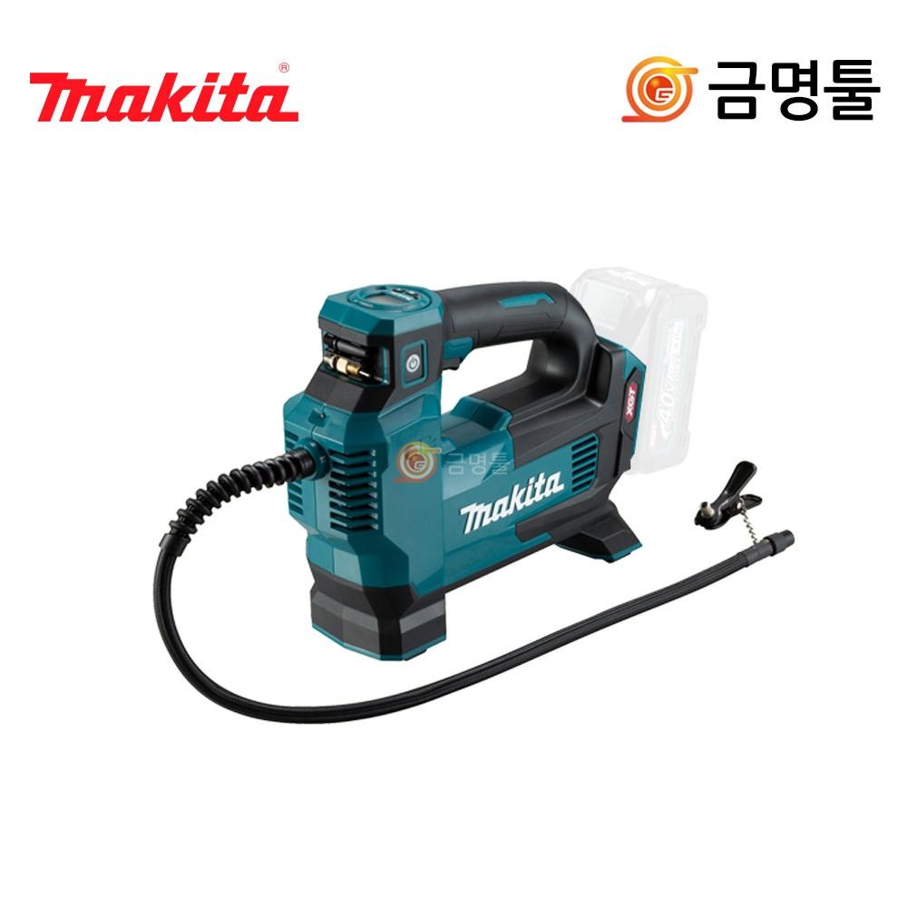 Makida MP001GZ Инжектор зарядного воздуха, 40 В, основной блок, 3-ступенчатый режим впрыска воздуха, шинный насос, вентилятор
Makida MP001GZ Инжектор зарядного воздуха, 40 В, основной блок, 3-ступенчатый режим впрыска воздуха, шинный насос, вентилятор