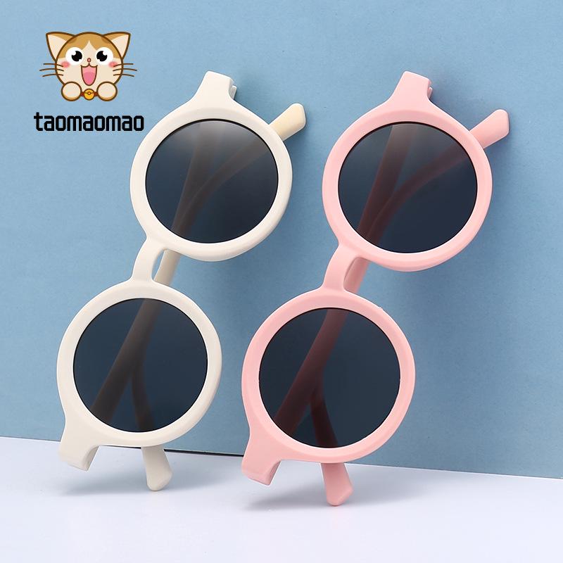 Cartoon Style Polarized Sunglasses for Kids - Soft Silicone, High-End Baby & Toddler Shades серый
Cartoon Style Polarized Sunglasses for Kids - Soft Silicone, High-End Baby & Toddler Shades серый