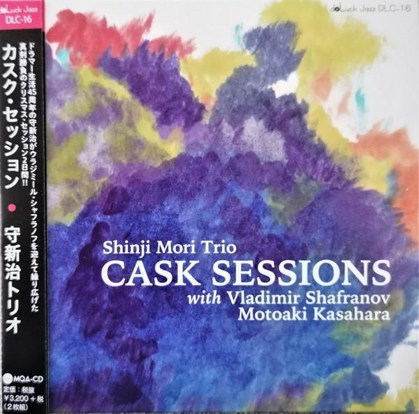 CD MORI SHINJI TRIO Cask Sessions DLC16 DOLUCK JAZZ 2018 Japan Obi Jazz
CD MORI SHINJI TRIO Cask Sessions DLC16 DOLUCK JAZZ 2018 Japan Obi Jazz