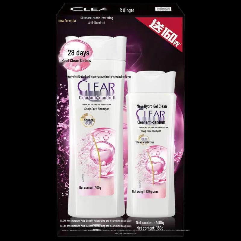 CLEAR Anti-Dandruff Multi-Effect Moisturizing Shampoo
CLEAR Anti-Dandruff Multi-Effect Moisturizing Shampoo