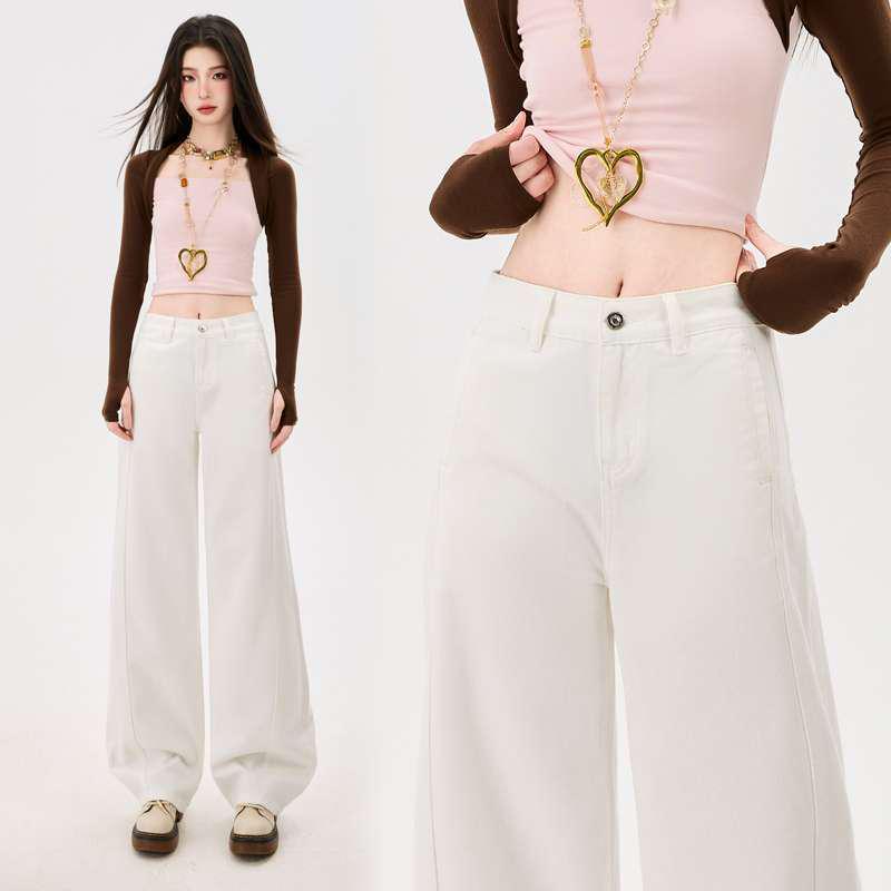 Luxury White Slimming High-End Breathable Floor-Length Wide-Leg Pants S
Luxury White Slimming High-End Breathable Floor-Length Wide-Leg Pants S