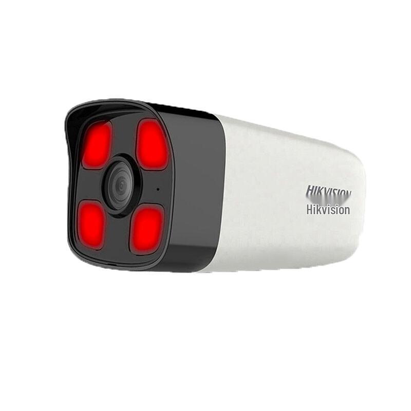 Hikvision Outdoor PoE Surveillance Camera
Hikvision Outdoor PoE Surveillance Camera