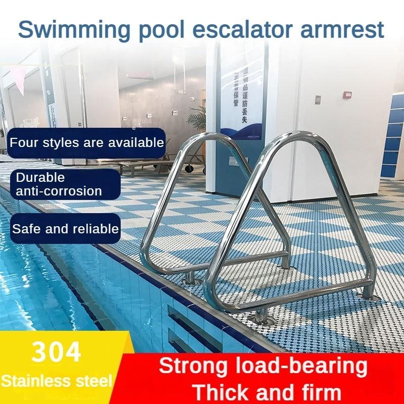 Thickened 304 Stainless Steel Swimming Pool Handrail Corrosion Resistant Ultra Strong Load-bearing Staircase New
Thickened 304 Stainless Steel Swimming Pool Handrail Corrosion Resistant Ultra Strong Load-bearing Staircase New