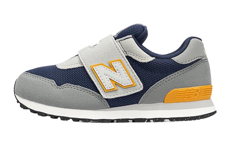 New Balance NB 515 Breathable Low top Kids Running Shoes Asphalt Gray Kids PV515FY 33.5
New Balance NB 515 Breathable Low top Kids Running Shoes Asphalt Gray Kids PV515FY 33.5