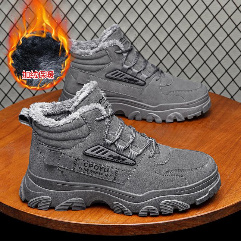 Зимові зимові черевики для чоловіків, жінок, бавовняне взуття, взуття для походів на відкритому повітрі, теплі плюшеві високі черевики, чоловічі кросівки 40 сірий колір
Зимові зимові черевики для чоловіків, жінок, бавовняне взуття, взуття для походів на відкритому повітрі, теплі плюшеві високі черевики, чоловічі кросівки 40 сірий колір