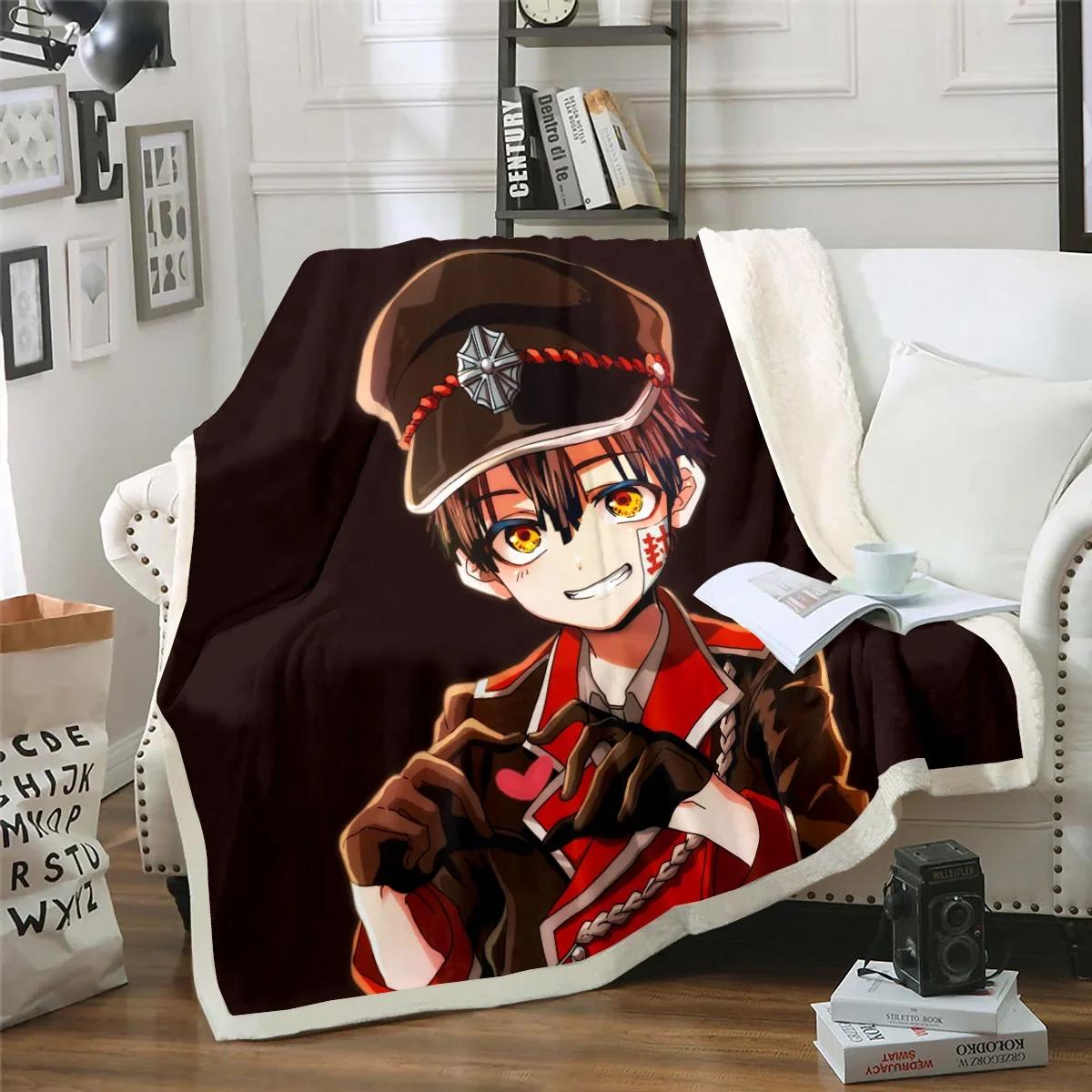 Anime Toilet-bound Hanako-kun Blanket Soft Sofa Cover Throw Blanket Fleece Tapestry Lightweight Warm Bed for Bedroom Couch 75x90cm
Anime Toilet-bound Hanako-kun Blanket Soft Sofa Cover Throw Blanket Fleece Tapestry Lightweight Warm Bed for Bedroom Couch 75x90cm