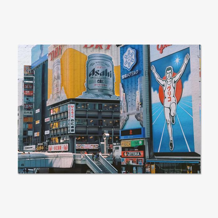 Japanese Anime Scenery Tapestry Polyester Wall Hanging Aesthetic Street View Decor for Bedroom Dorm Room Photo Backdrop 74x94cm(29x37in)
Japanese Anime Scenery Tapestry Polyester Wall Hanging Aesthetic Street View Decor for Bedroom Dorm Room Photo Backdrop 74x94cm(29x37in)