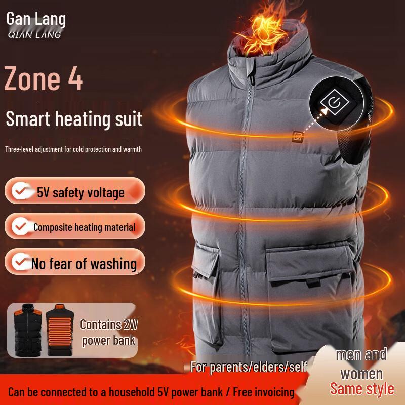 Men s Smart Electric Heating Vest with Power Bank 4XL
Men s Smart Electric Heating Vest with Power Bank 4XL