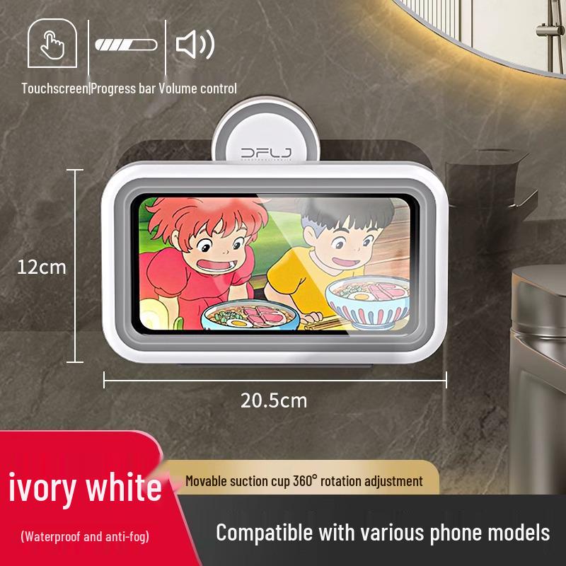 Waterproof Bathroom Phone Holder: Shower & Toilet Mount for Hands-Free Viewing
Waterproof Bathroom Phone Holder: Shower & Toilet Mount for Hands-Free Viewing