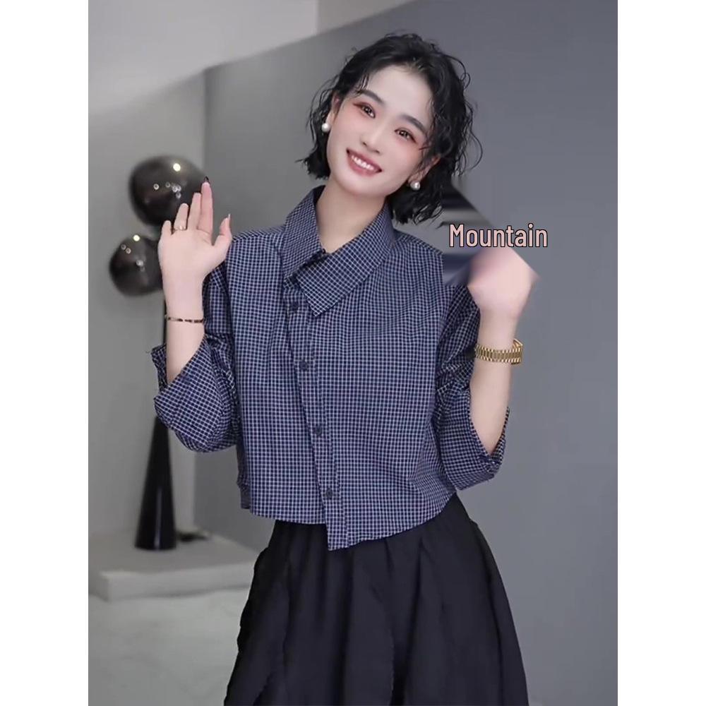 2025 Spring Petite Irregular Plaid Shirt - Women s Fashionable Niche Design M (85-110 jin)
2025 Spring Petite Irregular Plaid Shirt - Women s Fashionable Niche Design M (85-110 jin)