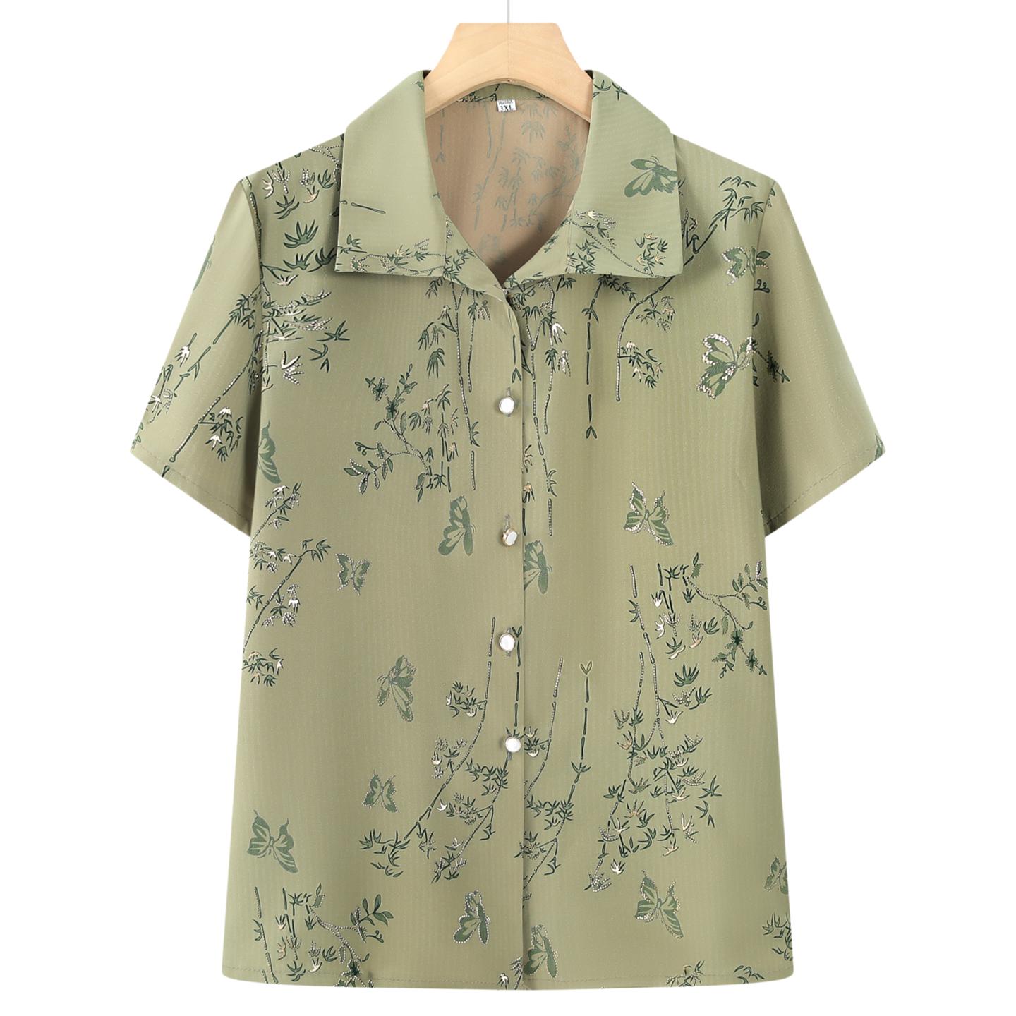 Summer Short-Sleeve Shirt for Elderly Women - 2026 Stylish Two-Piece Cardigan Set 2XL (Recommended 100-115 Jin)
Summer Short-Sleeve Shirt for Elderly Women - 2026 Stylish Two-Piece Cardigan Set 2XL (Recommended 100-115 Jin)