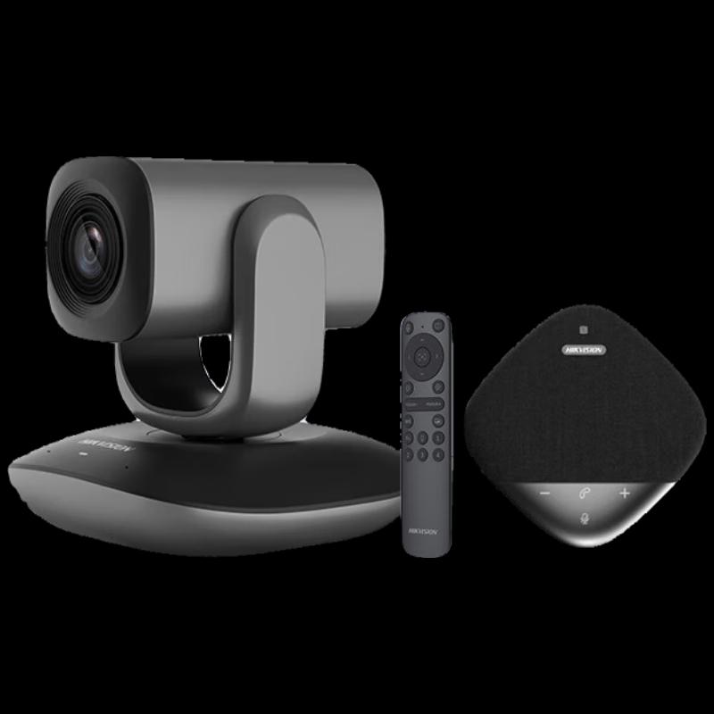 Hikvision V102 1080P HD Video Conference System (CN version)
Hikvision V102 1080P HD Video Conference System (CN version)