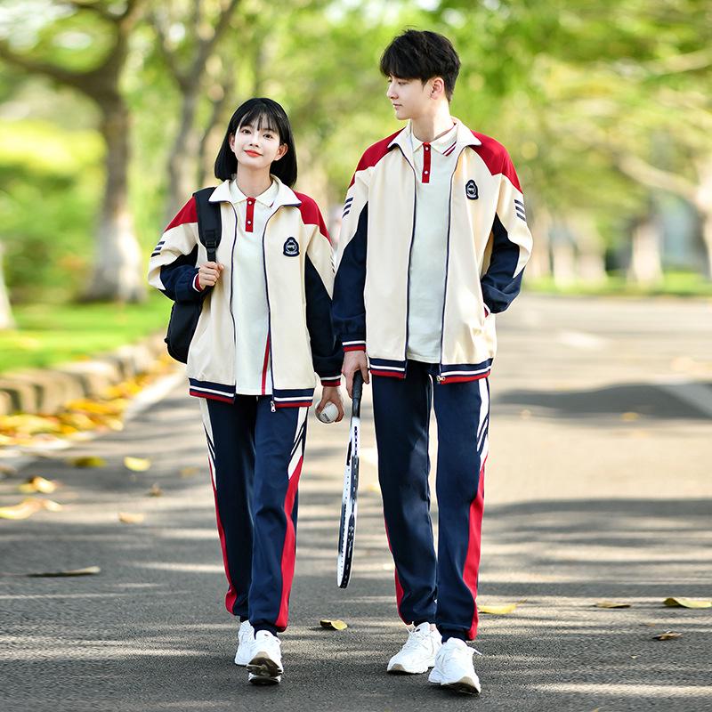 College Style School Uniform: Autumn Three-Piece Suit for Elementary, Junior, and High School Events M
College Style School Uniform: Autumn Three-Piece Suit for Elementary, Junior, and High School Events M