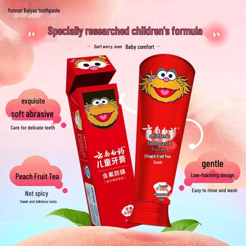 Yunnan Baiyao Kids Peach Flavor Fluoride Toothpaste
Yunnan Baiyao Kids Peach Flavor Fluoride Toothpaste