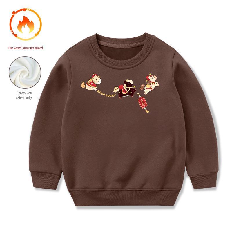 2026 Winter Style Chinese Red Fleece One-Piece Hoodie for Kids - New Year Sibling Outfit 90cm
2026 Winter Style Chinese Red Fleece One-Piece Hoodie for Kids - New Year Sibling Outfit 90cm