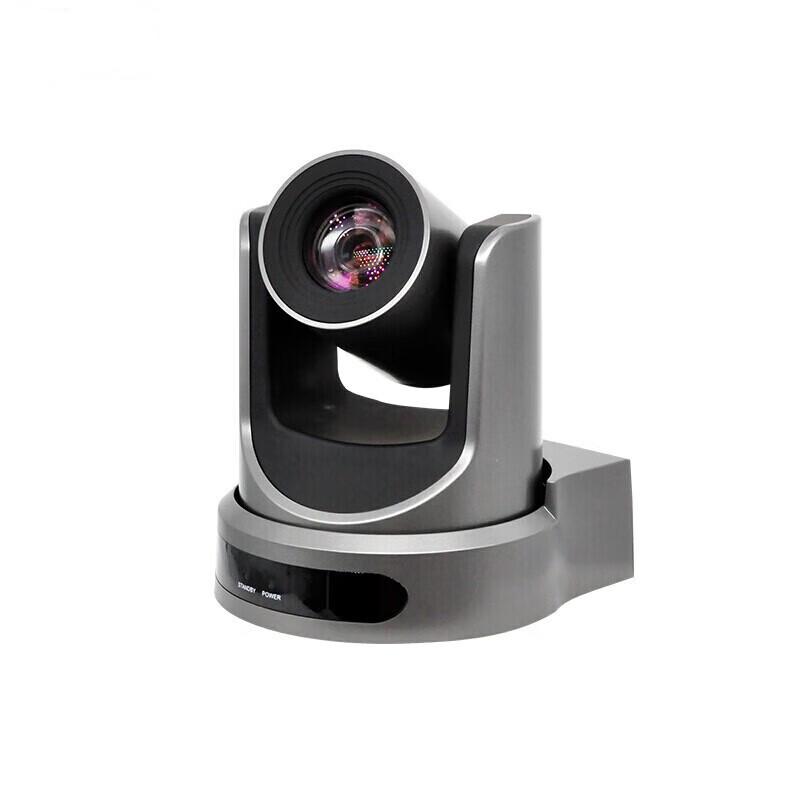 Ronxun VC51 1080P HD Video Conference Camera (CN version)
Ronxun VC51 1080P HD Video Conference Camera (CN version)
