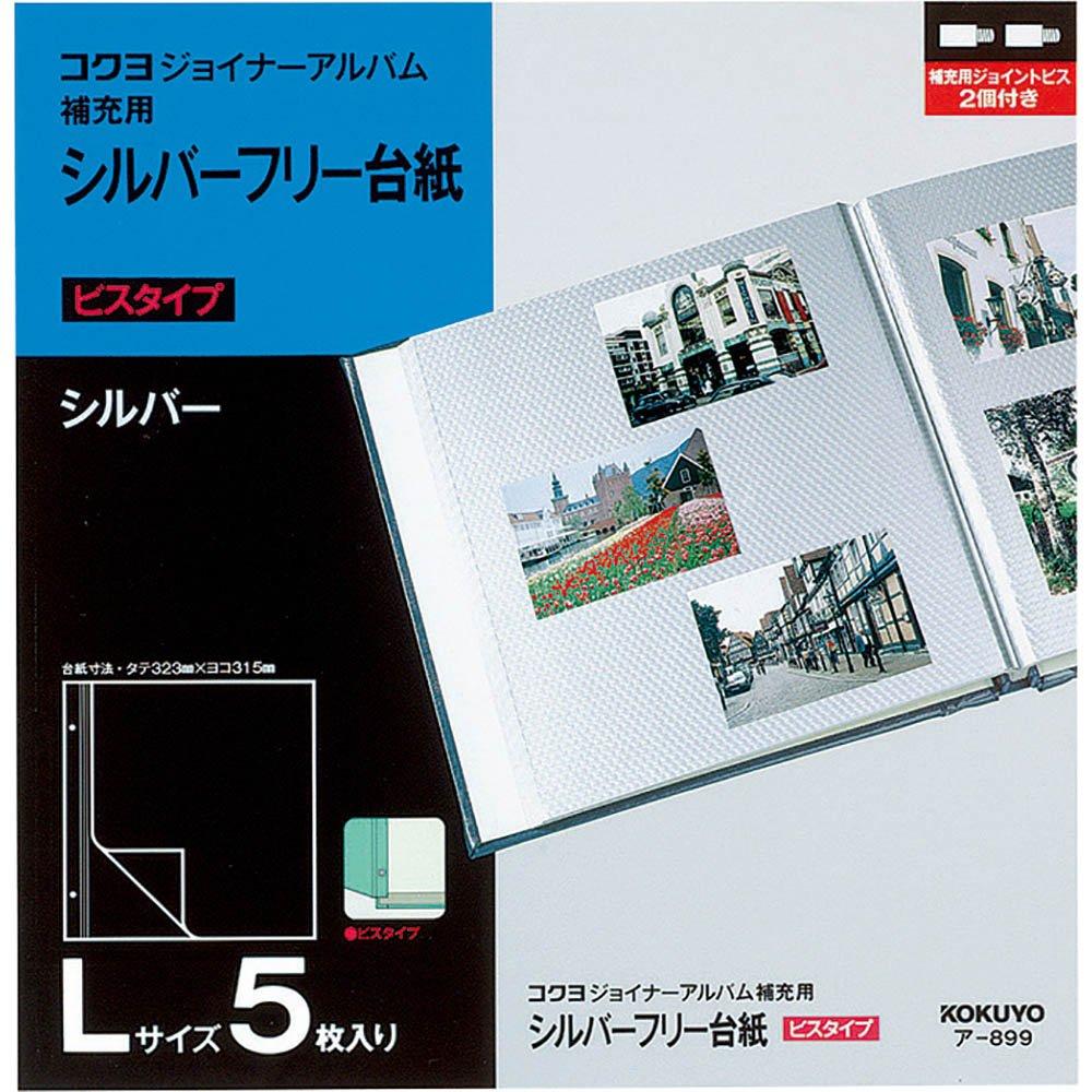 KOKUYO Album Joiner Album Replacement Mount L Size 5 Sheets Silver A-899
KOKUYO Album Joiner Album Replacement Mount L Size 5 Sheets Silver A-899