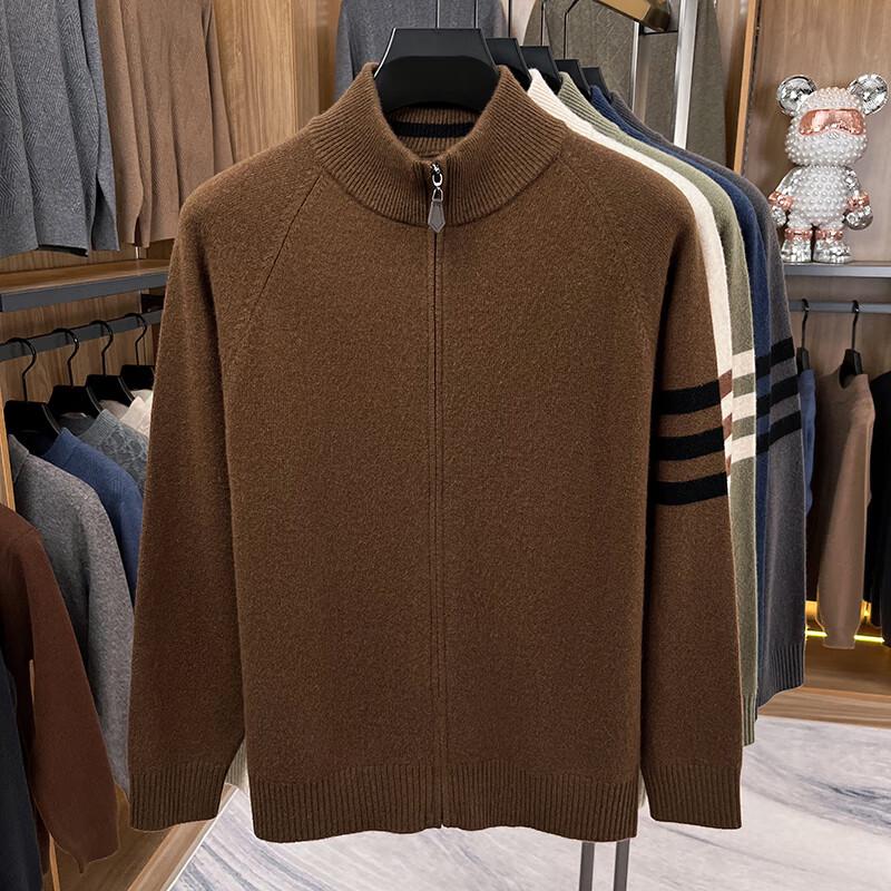 Мужской кардиган из 100% шерсти со стойкой 4XL
Мужской кардиган из 100% шерсти со стойкой 4XL