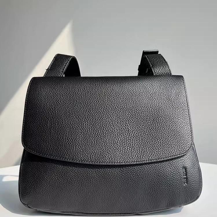 Сумка-мессенджер Damei Flap чёрный
Сумка-мессенджер Damei Flap чёрный