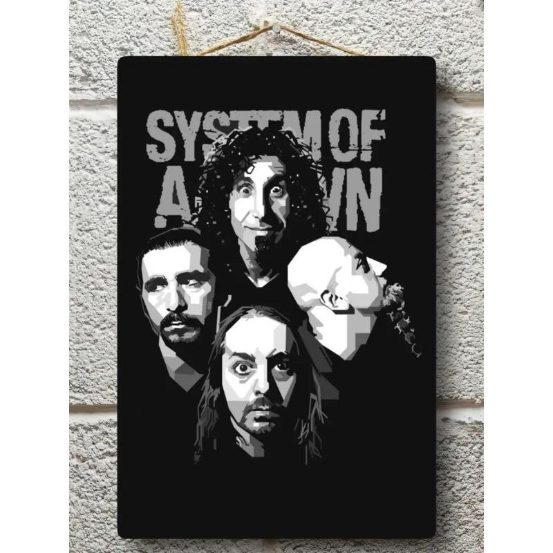 Металевий Постер System of a Down, Подарунок Колезі по Офісу 20x30см
Металевий Постер System of a Down, Подарунок Колезі по Офісу 20x30см