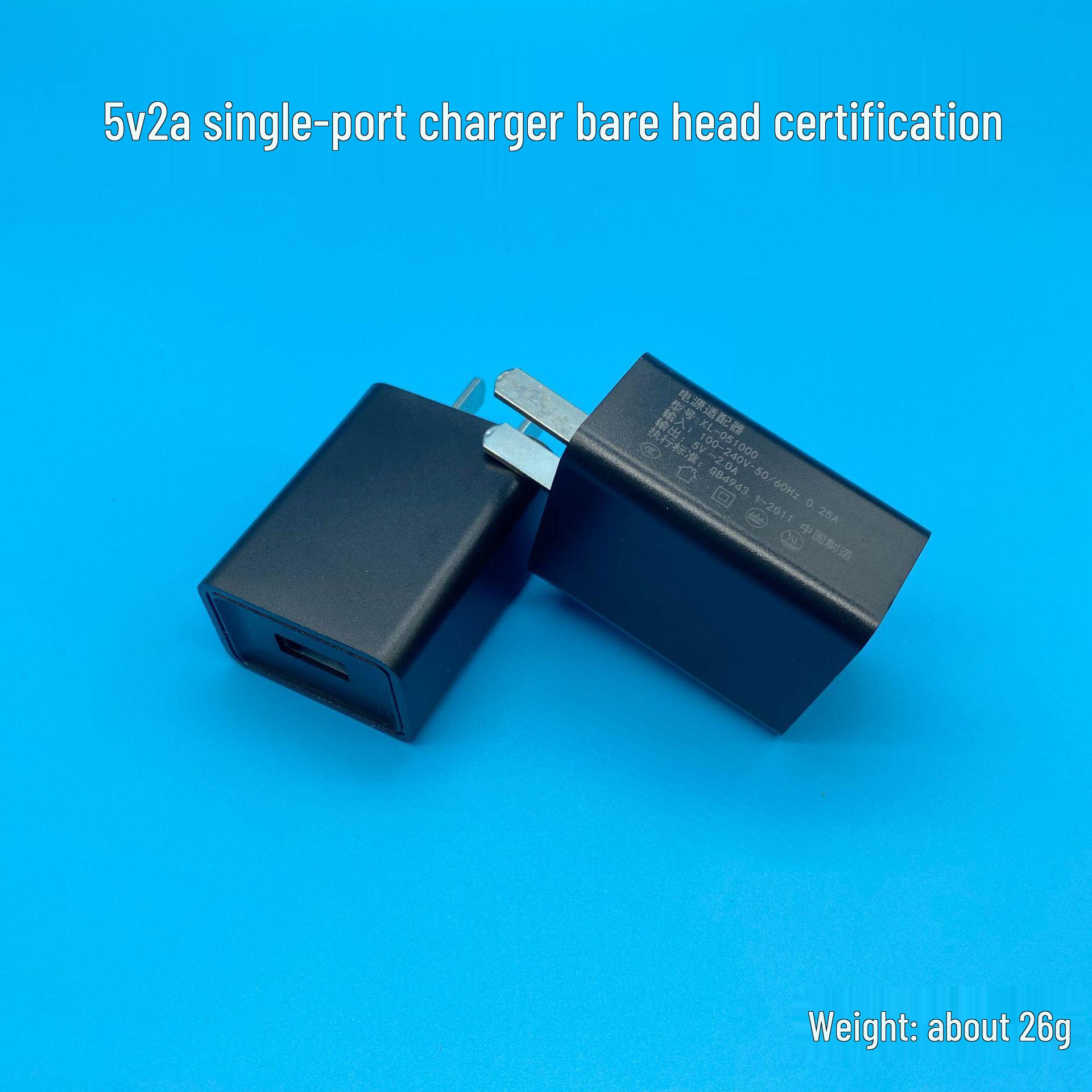 5V2A Universal USB Mobile Charger Set with 3C Certification
5V2A Universal USB Mobile Charger Set with 3C Certification