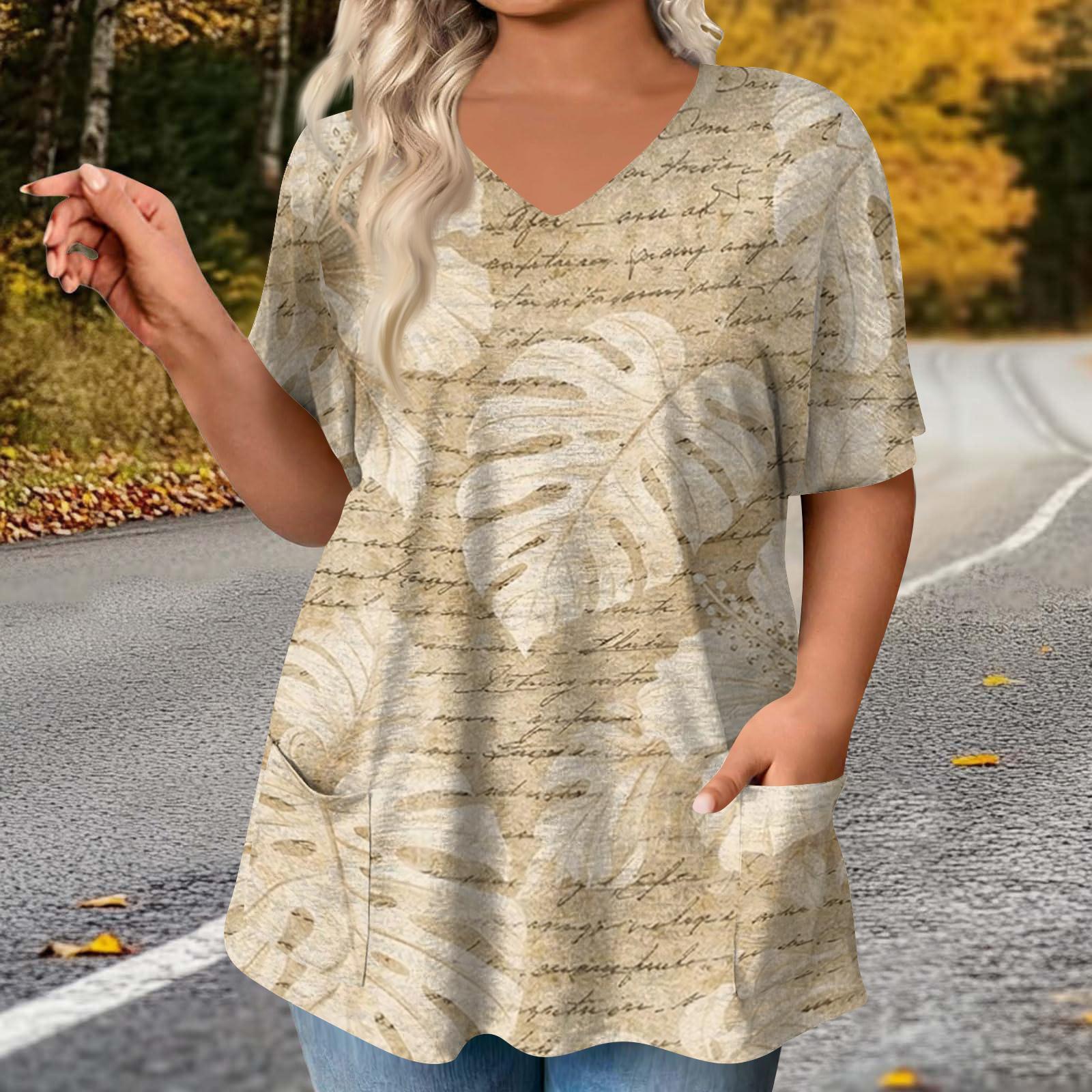 Women s Fashion Plus Size Printed Short Sleeve Blouse For Elegant Commuting And Casual Wear XXXL верблюд
Women s Fashion Plus Size Printed Short Sleeve Blouse For Elegant Commuting And Casual Wear XXXL верблюд