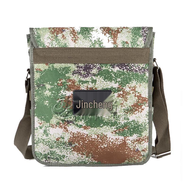 Tactical Multifunction Messenger Bag
Tactical Multifunction Messenger Bag
