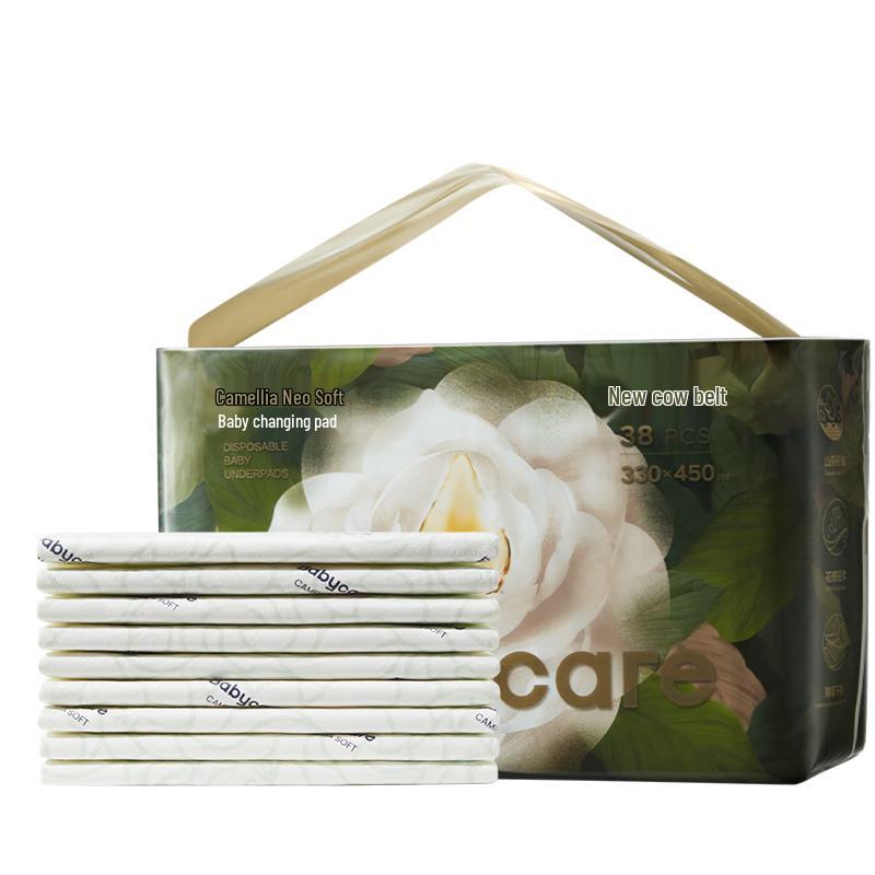 Babycare Disposable Diaper Changing Pads
Babycare Disposable Diaper Changing Pads