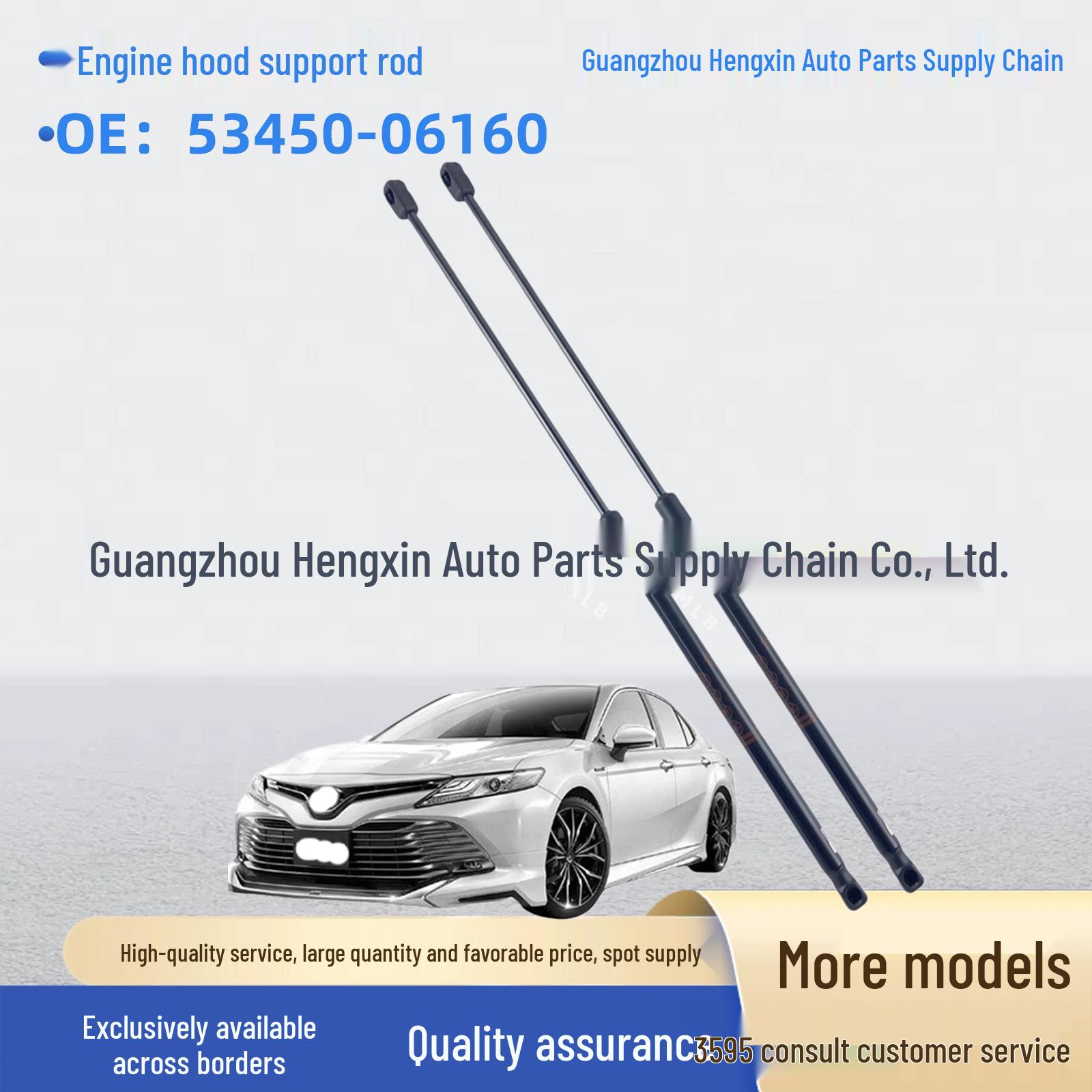 Toyota Camry ( 18) ASV71/AXVA70 Hood Support 53450-06160 MLB
Toyota Camry ( 18) ASV71/AXVA70 Hood Support 53450-06160 MLB