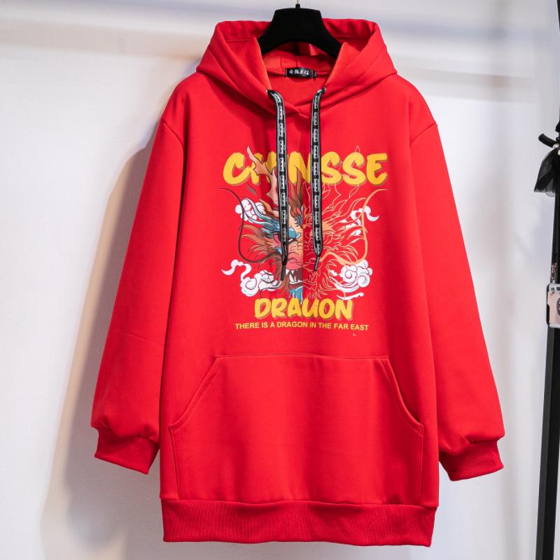 Couple s Mid-Length Fleece Hoodie: Autumn/Winter Women s European American Parent-Child Velvet Jacket with Hood and Long Sleeves. One Size (fits around 50 kg)
Couple s Mid-Length Fleece Hoodie: Autumn/Winter Women s European American Parent-Child Velvet Jacket with Hood and Long Sleeves. One Size (fits around 50 kg)