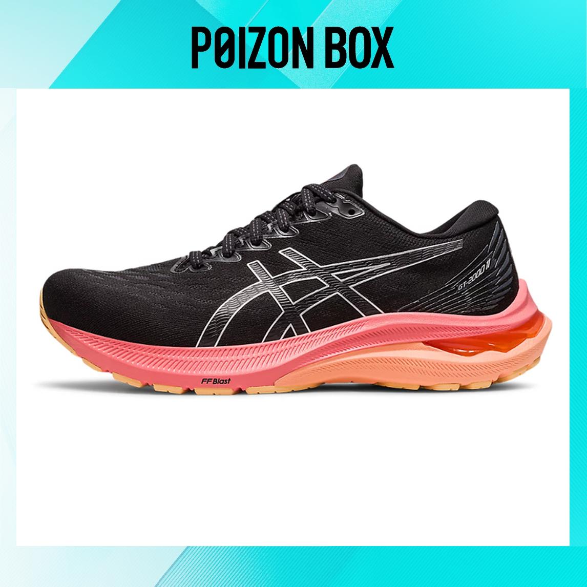 кроссовки Female Asics GT-2000 Running shoes 1012B271-006
кроссовки Female Asics GT-2000 Running shoes 1012B271-006